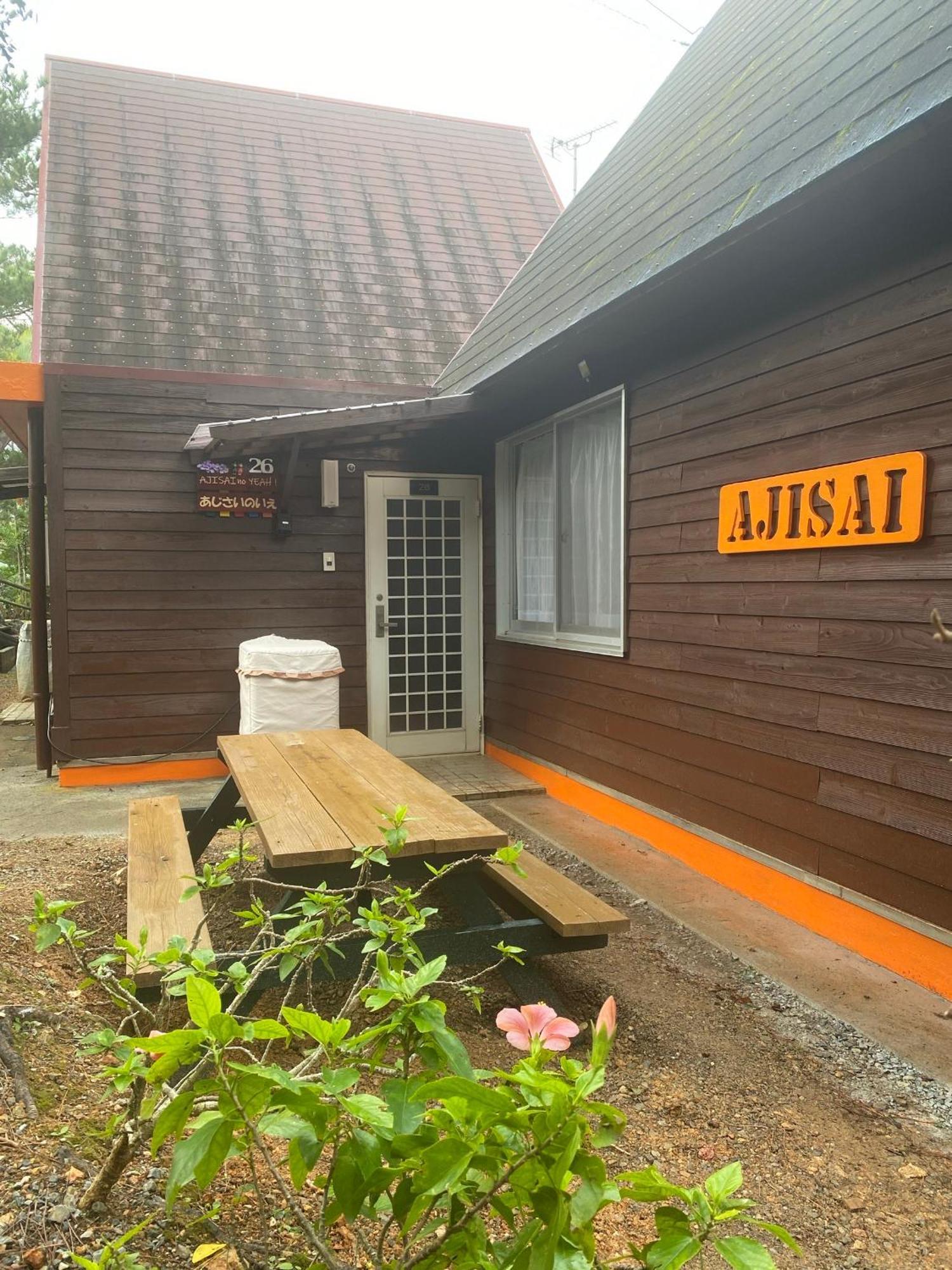 にらい恩納　あじさい Apartment Onna Bagian luar foto